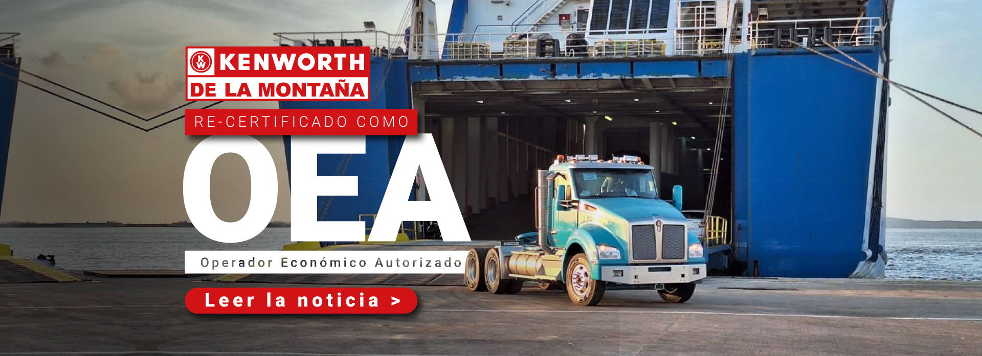 Banner_KWDLM-RE-CERTIFICADO-OEA-ABR-2025